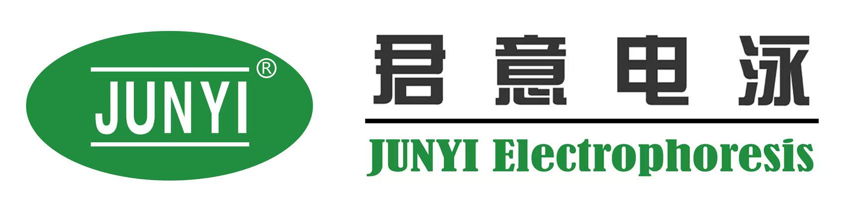 北京君意東方電泳設(shè)備有限公司