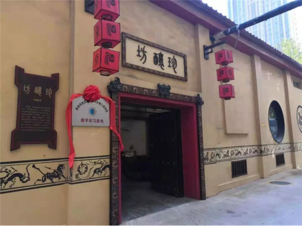 【尋味陜西】西安秦漢酒文化園邀您一起做白酒，品真味！291.jpg