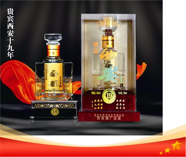 無(wú)酒不成席，十一期間一定要喝這幾款酒!253.jpg