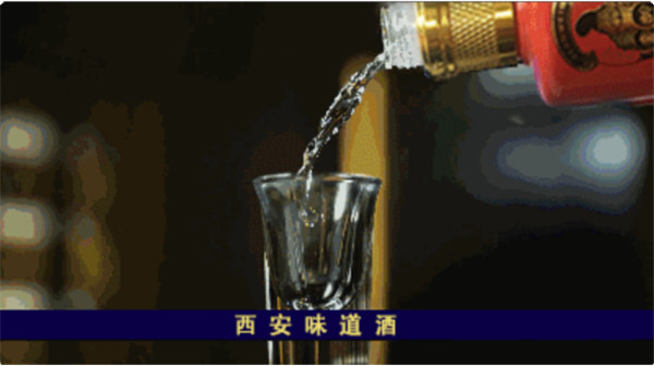 月下一杯酒，萬(wàn)事盡浮休。986.jpg
