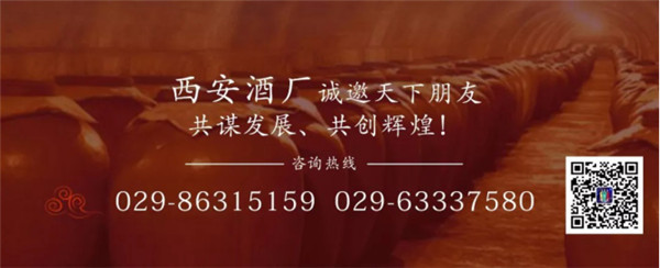 月下一杯酒，萬(wàn)事盡浮休。1075.jpg