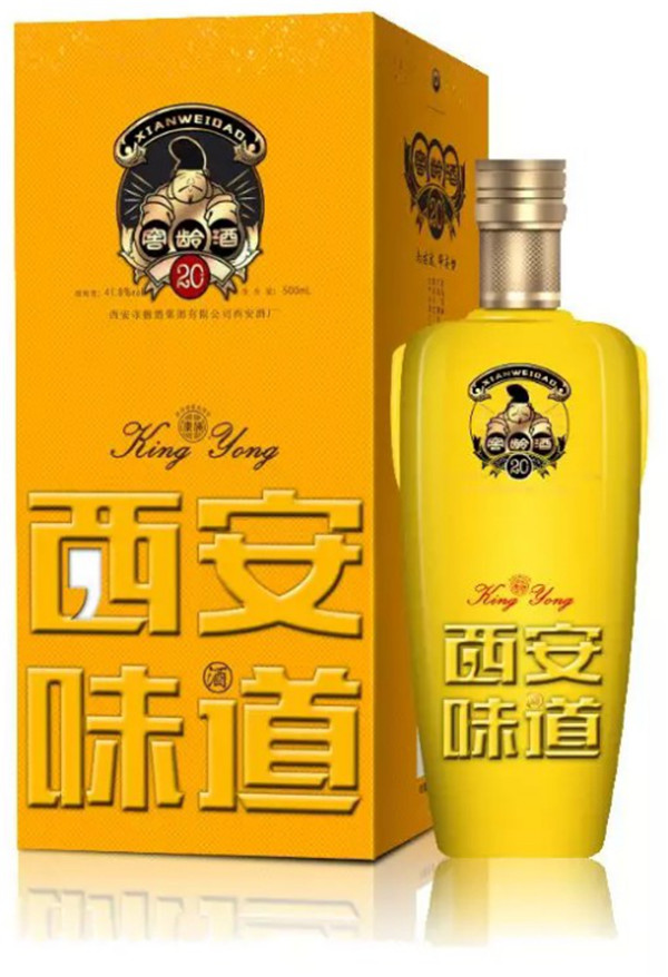 中秋酒禮丨月已滿，杯莫空，佳節(jié)有酒萬事足！315.jpg